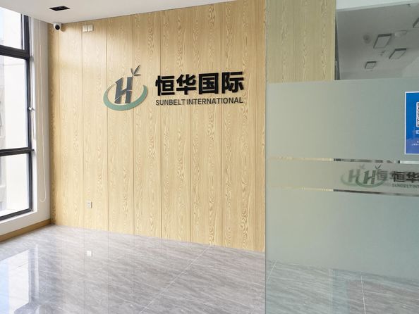 Çin Shanghai Forever Import & Export Co., Ltd.