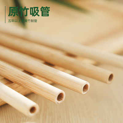 Partiler için Ekolojik Doğal Bambu Sokakları Kahve Çay İçeceği 10cm 12cm